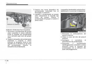 Hyundai-Santa-Fe-III-3-manuale-del-proprietario page 670 min