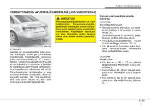 Hyundai-Sonata-NF-V-5-omistajan-kasikirja page 128 min