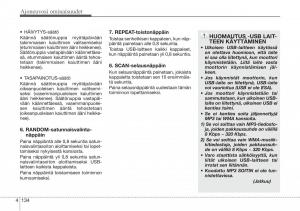 Hyundai-Sonata-NF-V-5-omistajan-kasikirja page 213 min