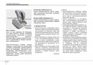 Hyundai-Sonata-NF-V-5-omistajan-kasikirja page 247 min