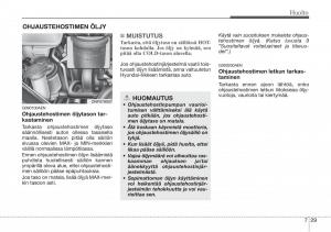 Hyundai-Sonata-NF-V-5-omistajan-kasikirja page 330 min