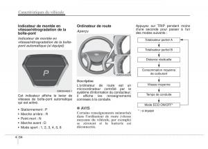 Hyundai-Elantra-V-5-i35-Avante-MD-manuel-du-proprietaire page 154 min