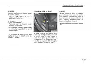 Hyundai-Elantra-V-5-i35-Avante-MD-manuel-du-proprietaire page 221 min