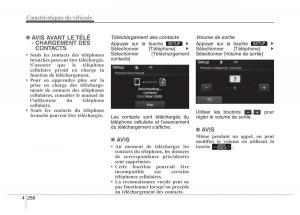 Hyundai-Elantra-V-5-i35-Avante-MD-manuel-du-proprietaire page 348 min