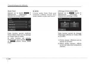 Hyundai-Elantra-V-5-i35-Avante-MD-manuel-du-proprietaire page 358 min