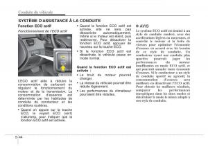 Hyundai-Elantra-V-5-i35-Avante-MD-manuel-du-proprietaire page 411 min