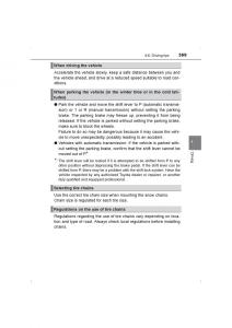 Toyota-Hilux-VIII-8-AN120-AN130-owners-manual page 369 min