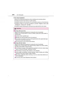 Toyota-Hilux-VIII-8-AN120-AN130-owners-manual page 370 min