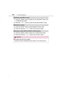 Toyota-Hilux-VIII-8-AN120-AN130-owners-manual page 378 min