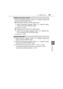 Toyota-Hilux-VIII-8-AN120-AN130-owners-manual page 427 min