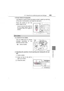 Toyota-Hilux-VIII-8-AN120-AN130-owners-manual page 459 min