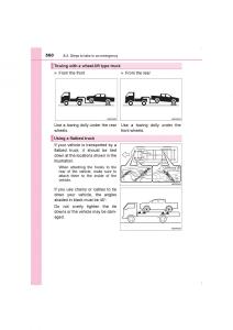 Toyota-Hilux-VIII-8-AN120-AN130-owners-manual page 560 min