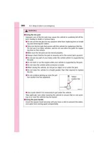 Toyota-Hilux-VIII-8-AN120-AN130-owners-manual page 586 min