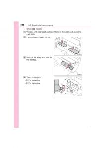 Toyota-Hilux-VIII-8-AN120-AN130-owners-manual page 588 min