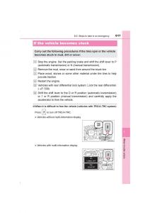 Toyota-Hilux-VIII-8-AN120-AN130-owners-manual page 617 min