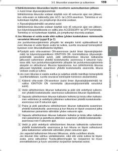 Toyota-Hilux-VIII-8-AN120-AN130-omistajan-kasikirja page 159 min