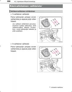 Toyota-Hilux-VIII-8-AN120-AN130-omistajan-kasikirja page 206 min