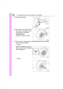 Toyota-Hilux-VIII-8-AN120-AN130-handleiding page 580 min