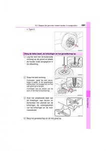 Toyota-Hilux-VIII-8-AN120-AN130-handleiding page 581 min