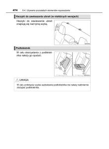 Toyota-Hilux-VIII-8-AN120-AN130-instrukcja-obslugi page 474 min