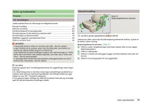 Skoda-Superb-III-3-bruksanvisningen page 82 min