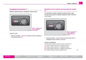 Skoda-Fabia-I-1-vlasnicko-uputstvo page 56 min