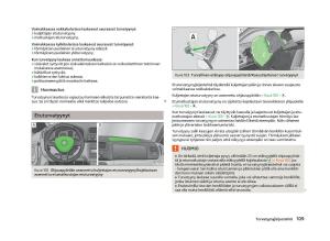 Skoda-Fabia-II-2-omistajan-kasikirja page 111 min