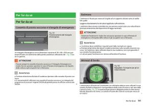 Skoda-Fabia-II-2-manuale-del-proprietario page 163 min