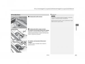 Honda-HR-V-II-2-manuale-del-proprietario page 212 min