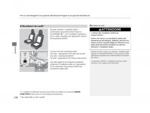 Honda-HR-V-II-2-manuale-del-proprietario page 219 min