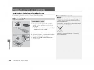 Honda-HR-V-II-2-manuale-del-proprietario page 545 min