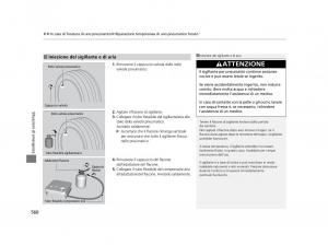 Honda-HR-V-II-2-manuale-del-proprietario page 561 min