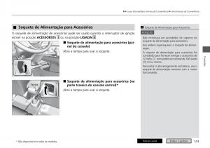 Honda-HR-V-II-2-manual-del-propietario page 151 min