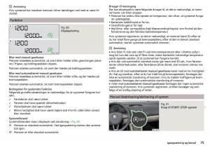 Skoda-Citigo-Bilens-instruktionsbog page 77 min