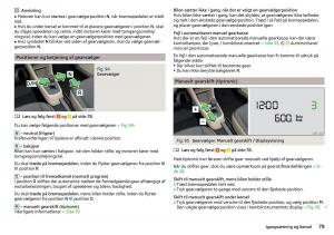 Skoda-Citigo-Bilens-instruktionsbog page 81 min