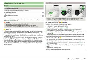 Skoda-Citigo-omistajan-kasikirja page 101 min