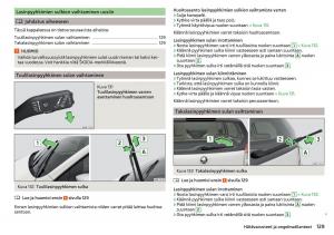 Skoda-Citigo-omistajan-kasikirja page 131 min