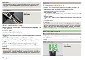 Skoda-Citigo-omistajan-kasikirja page 78 min