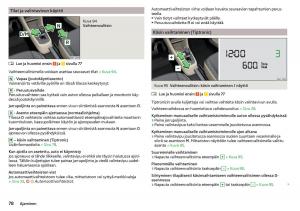 Skoda-Citigo-omistajan-kasikirja page 80 min