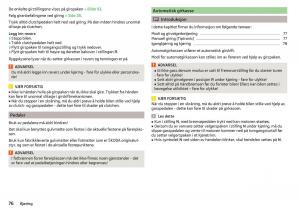 Skoda-Citigo-bruksanvisningen page 78 min