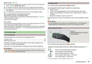 Skoda-Citigo-bruksanvisningen page 85 min