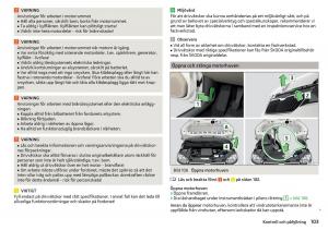 Skoda-Citigo-instruktionsbok page 105 min