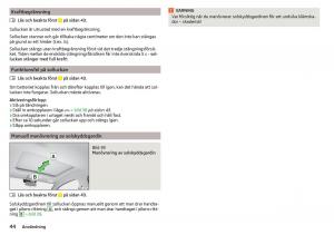 Skoda-Citigo-instruktionsbok page 46 min