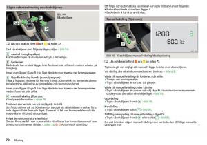 Skoda-Citigo-instruktionsbok page 80 min