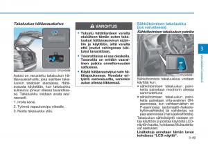 Hyundai-Tucson-III-3-omistajan-kasikirja page 154 min