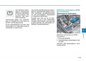 Hyundai-Tucson-III-3-omistajan-kasikirja page 393 min