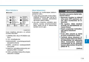 Hyundai-Tucson-III-3-omistajan-kasikirja page 574 min