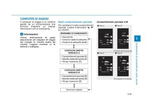 Hyundai-Tucson-III-3-manuale-del-proprietario page 207 min