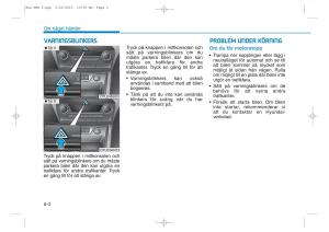 Hyundai-Tucson-III-3-instruktionsbok page 487 min