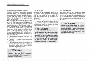 Hyundai-i10-II-2-manual-del-propietario page 10 min